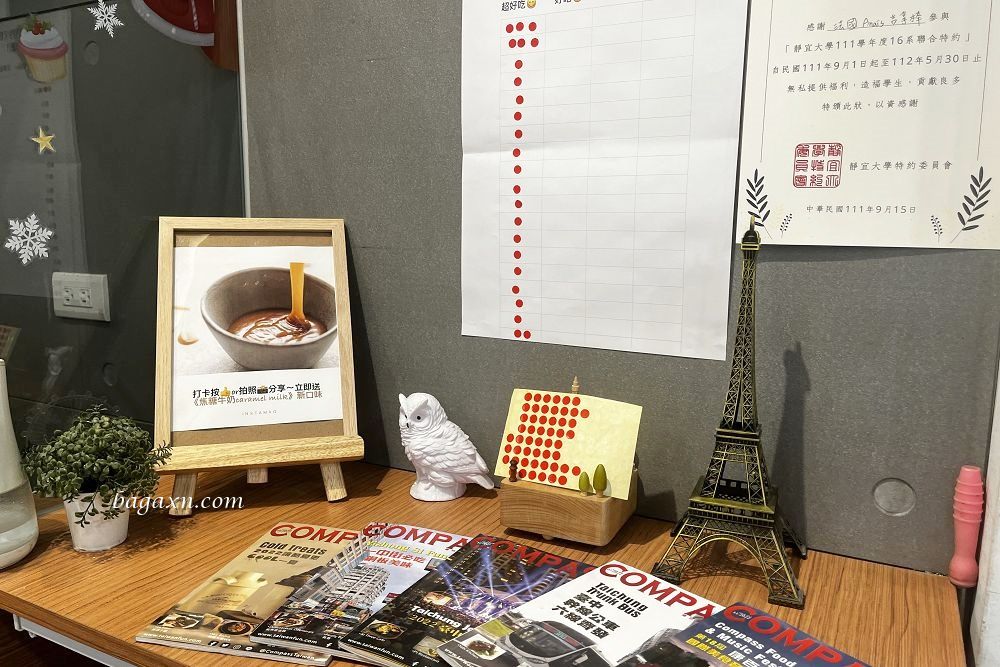 逢甲美食│法國Anais吉拿棒逢甲總店。現炸超好吃，口味選擇多，肉桂口味最高！