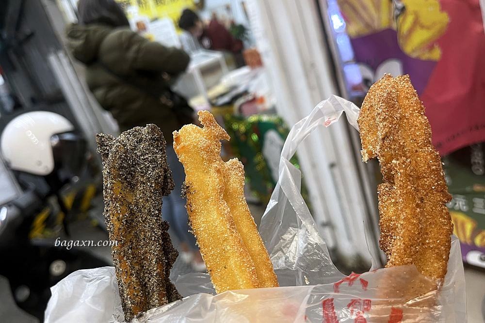 逢甲美食│法國Anais吉拿棒逢甲總店。現炸超好吃，口味選擇多，肉桂口味最高！