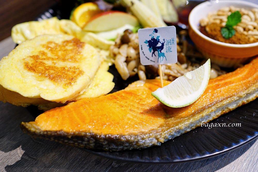 一中商圈早午餐│洄流Stream早午餐。食材新鮮豐盛美味//寵物友善餐廳