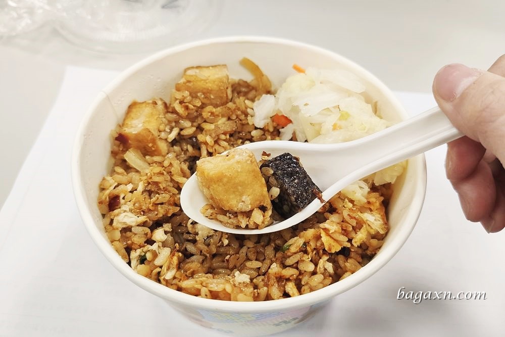 后里美食│火少爺專業炒飯。每份單份現炒,招牌炒飯好吃加辣更美味 - 第9張圖 后里美食│火少爺專業炒飯。每份單份現炒,招牌炒飯好吃加辣更美味