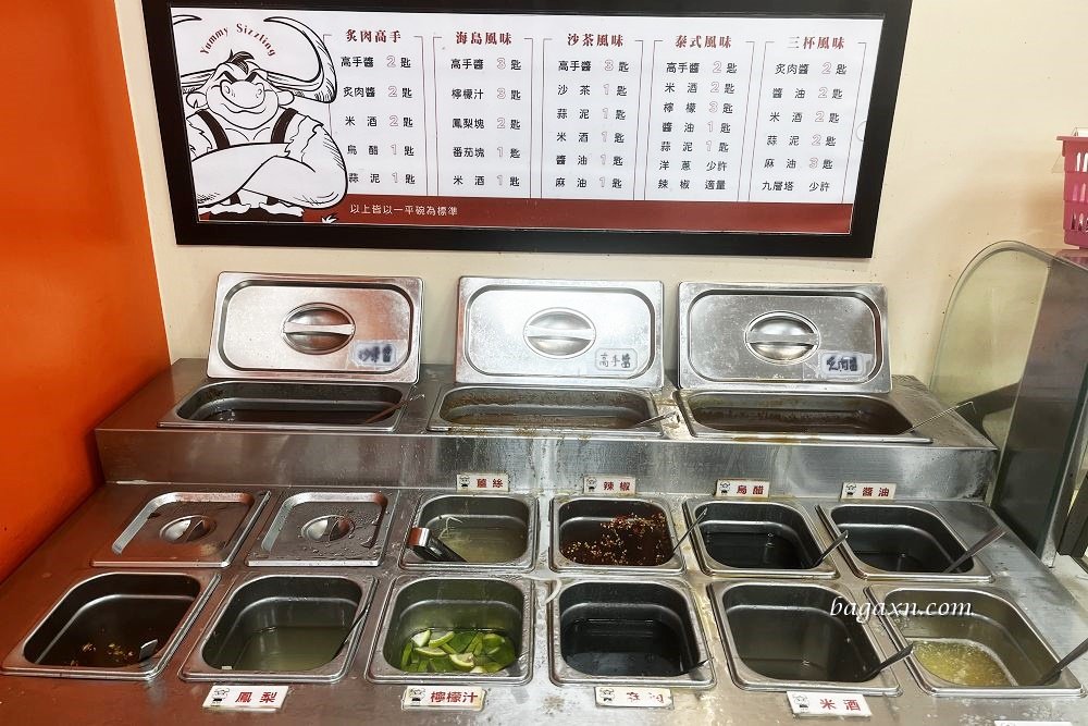 台中西屯│炙肉高手逢甲店。蒙古烤肉吃到飽$269+10%起