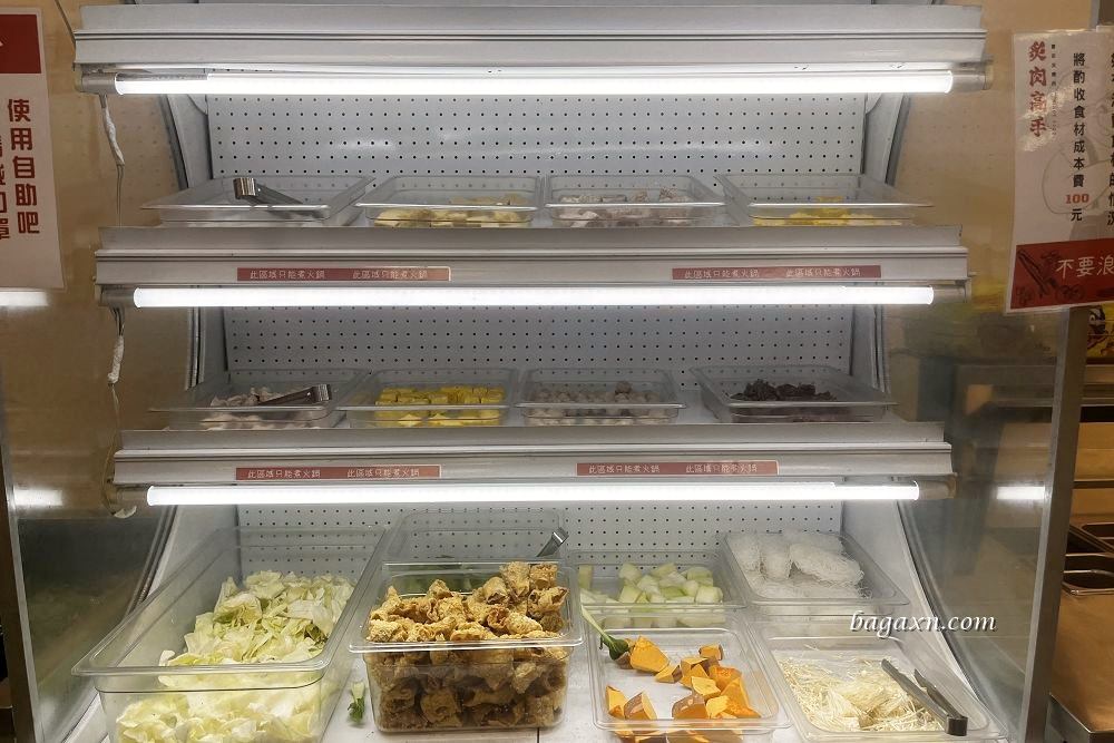 台中西屯│炙肉高手逢甲店。蒙古烤肉吃到飽$269+10%起
