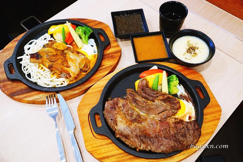 台中西屯平價牛排│焰王牛排。最低只要150元即可享受美味排餐 - 第1張圖 台中西屯平價牛排│焰王牛排。最低只要150元即可享受美味排餐