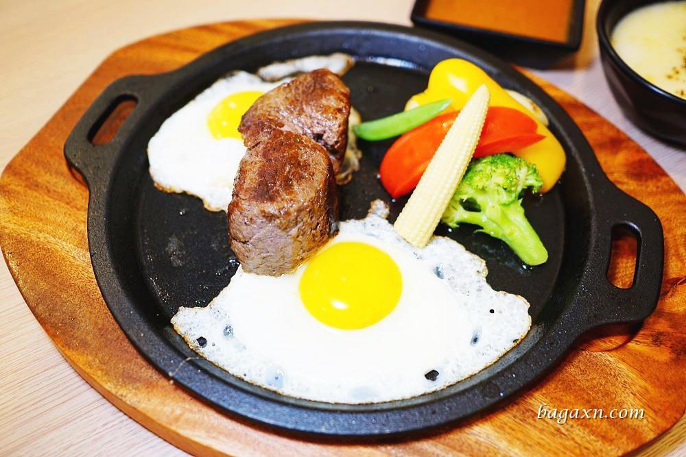 台中西屯平價牛排│焰王牛排。最低只要150元即可享受美味排餐 - 第11張圖 台中西屯平價牛排│焰王牛排。最低只要150元即可享受美味排餐