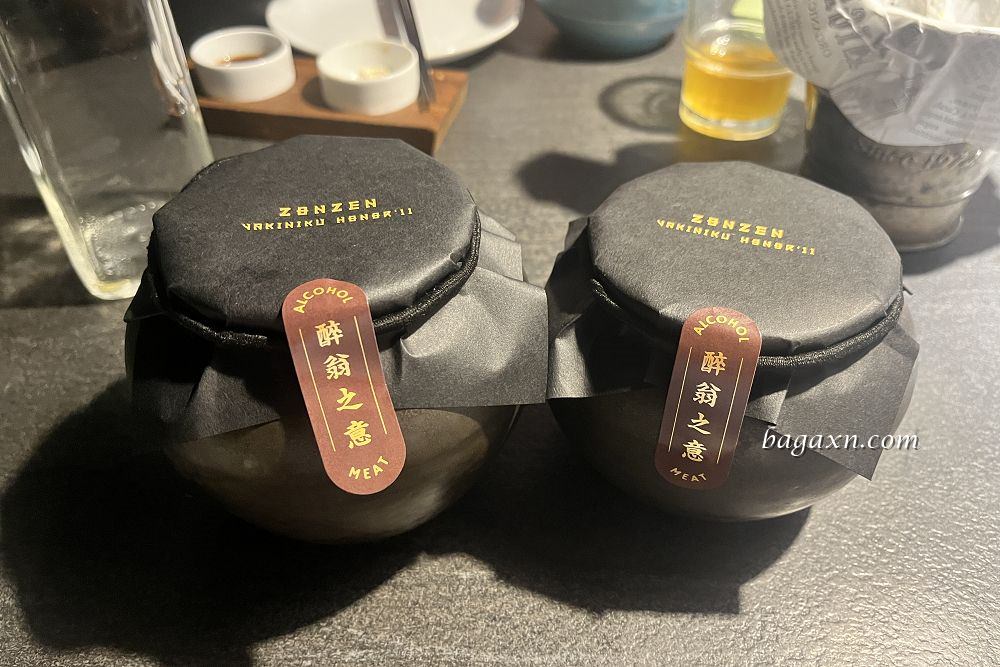 台中南屯│燒肉中山大墩店。天皇八牛5780三人套餐，橡樹黑臉酋長的加冕