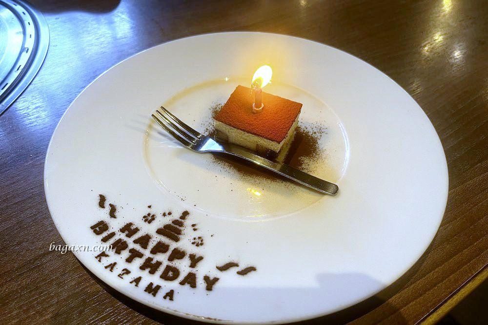 台中南屯│燒肉風間KAZAMA公益店。嗜肉如命計畫2.0/當日壽星轉輪抽獎 - 第33張圖 台中南屯│燒肉風間KAZAMA公益店。嗜肉如命計畫2.0/當日壽星轉輪抽獎