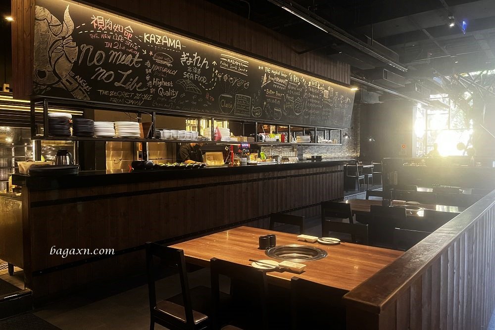 台中南屯│燒肉風間KAZAMA公益店。嗜肉如命計畫2.0/當日壽星轉輪抽獎 - 第4張圖 台中南屯│燒肉風間KAZAMA公益店。嗜肉如命計畫2.0/當日壽星轉輪抽獎