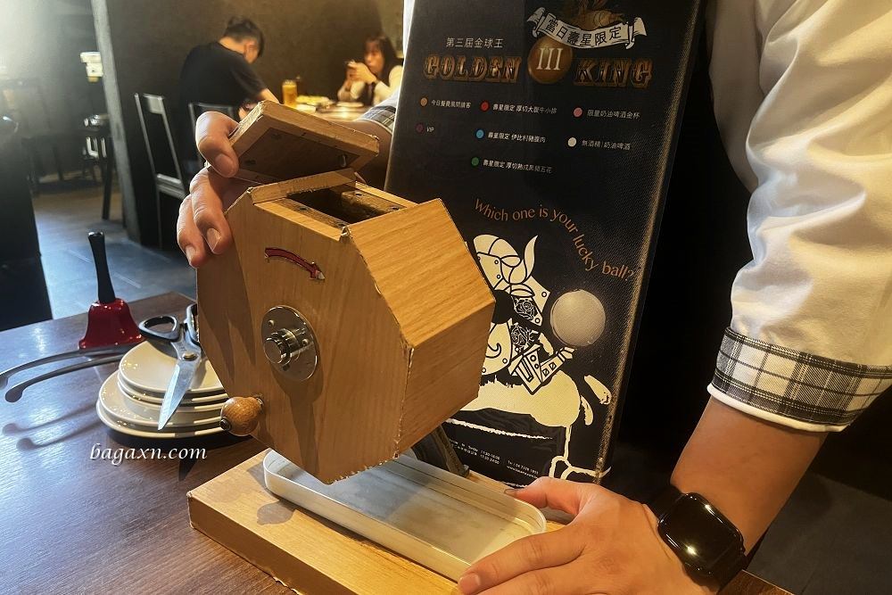 台中南屯│燒肉風間KAZAMA公益店。嗜肉如命計畫2.0/當日壽星轉輪抽獎 - 第7張圖 台中南屯│燒肉風間KAZAMA公益店。嗜肉如命計畫2.0/當日壽星轉輪抽獎