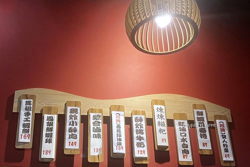 台中南屯│禧珍家新中式火鍋。特色湯頭、肉的品質很讚