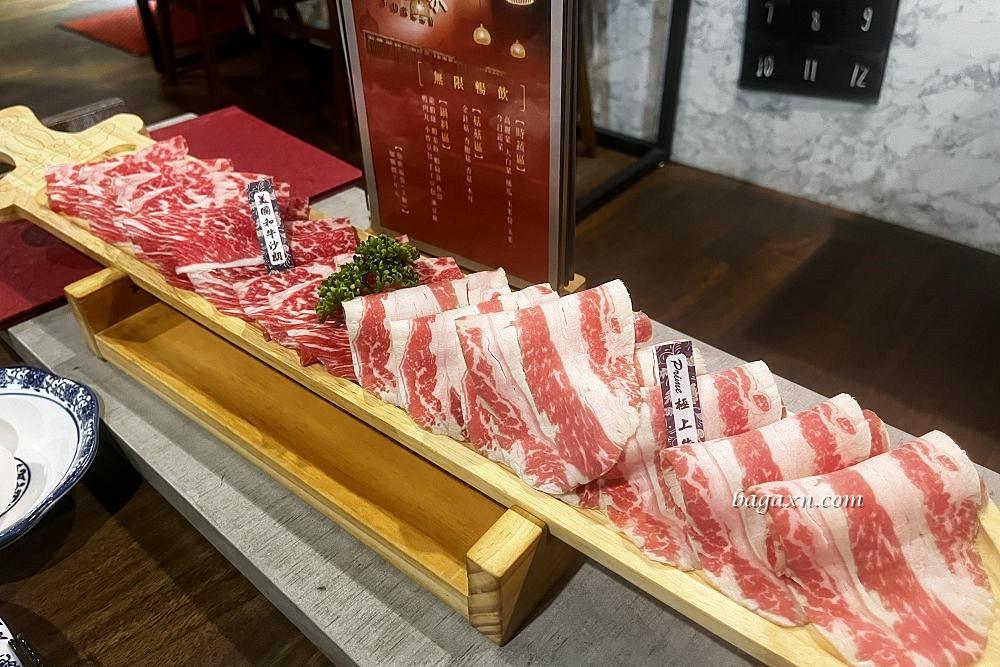 台中南屯│禧珍家新中式火鍋。特色湯頭、肉的品質很讚