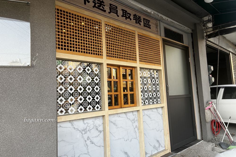豐原粥推薦│粥大福-豐原圓環東店。湯頭好喝,內用蔥花油條加到飽 - 第2張圖 豐原粥推薦│粥大福-豐原圓環東店。湯頭好喝,內用蔥花油條加到飽