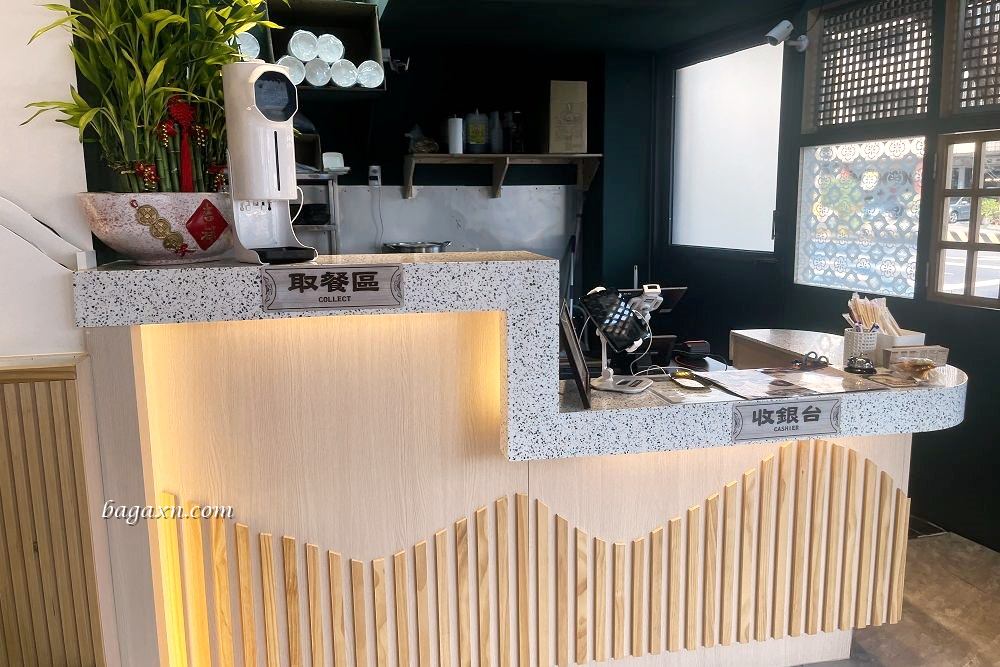 豐原粥推薦│粥大福-豐原圓環東店。湯頭好喝,內用蔥花油條加到飽 - 第3張圖 豐原粥推薦│粥大福-豐原圓環東店。湯頭好喝,內用蔥花油條加到飽