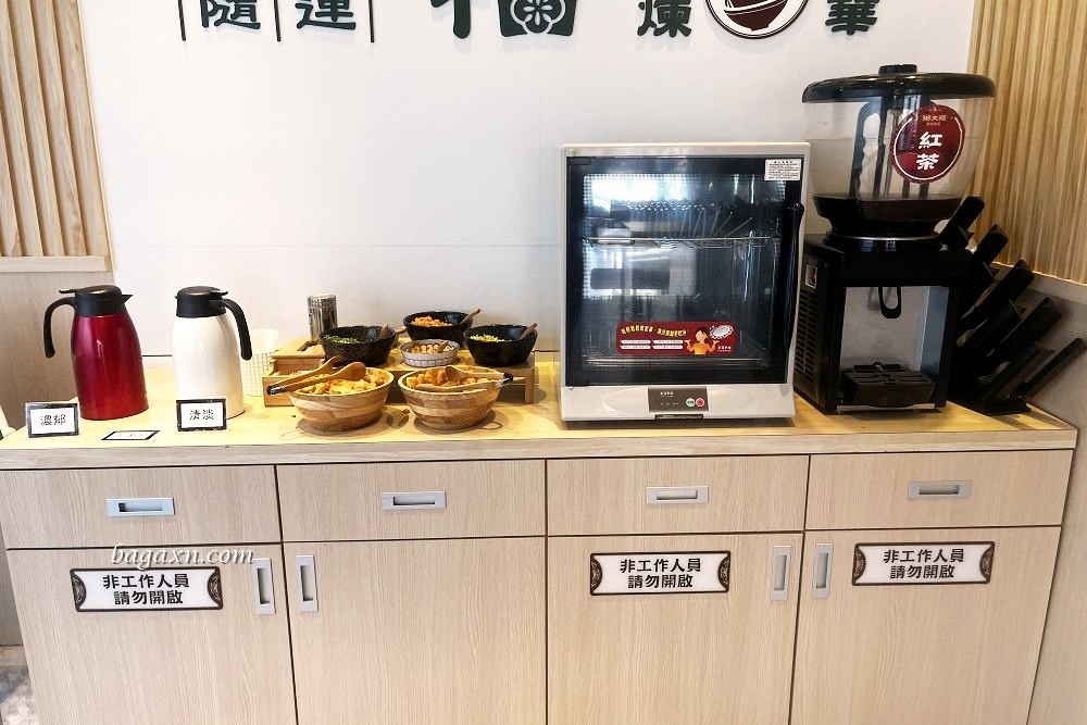 豐原粥推薦│粥大福-豐原圓環東店。湯頭好喝,內用蔥花油條加到飽 - 第6張圖 豐原粥推薦│粥大福-豐原圓環東店。湯頭好喝,內用蔥花油條加到飽