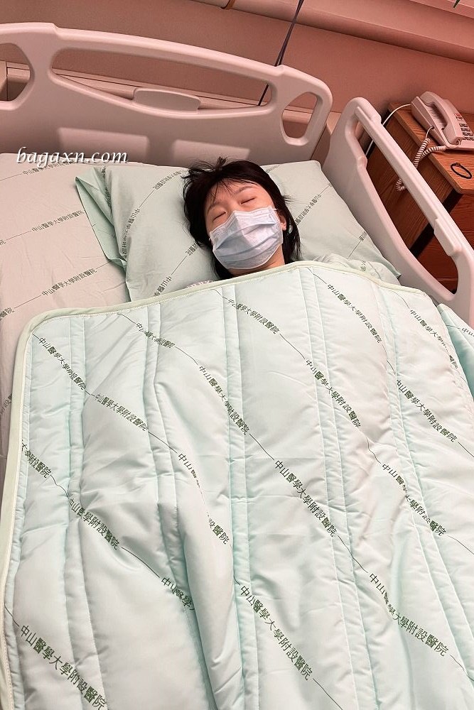 生活│腹腔鏡膽囊切除手術,成為無膽之人的生活分享//中山醫住院手術分享 - 第4張圖 生活│腹腔鏡膽囊切除手術,成為無膽之人的生活分享//中山醫住院手術分享