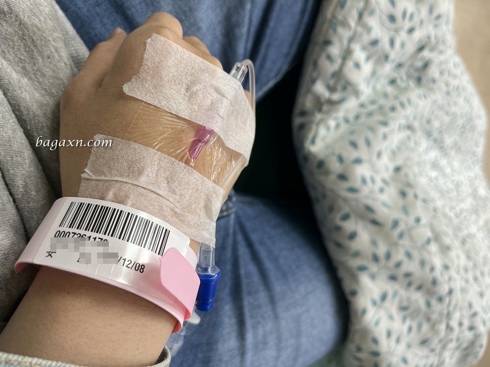 生活│肚痛難耐竟是膽結石在作怪&照胃鏡初體驗 - 第1張圖 生活│肚痛難耐竟是膽結石在作怪&照胃鏡初體驗