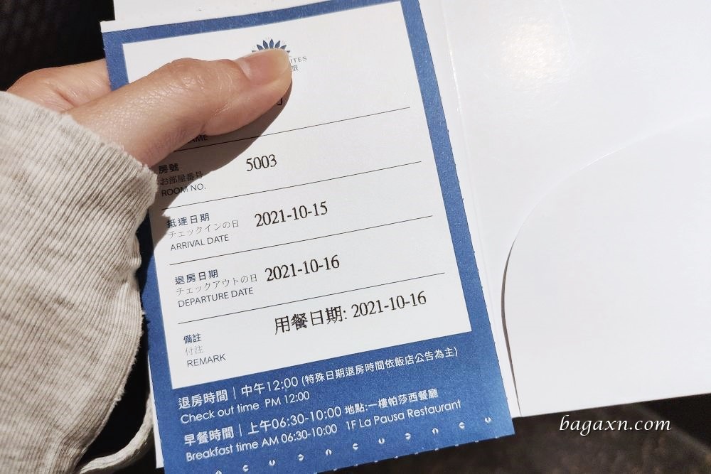 台南住宿│臺邦商旅。環境舒適服務態度佳，早餐豐盛好吃