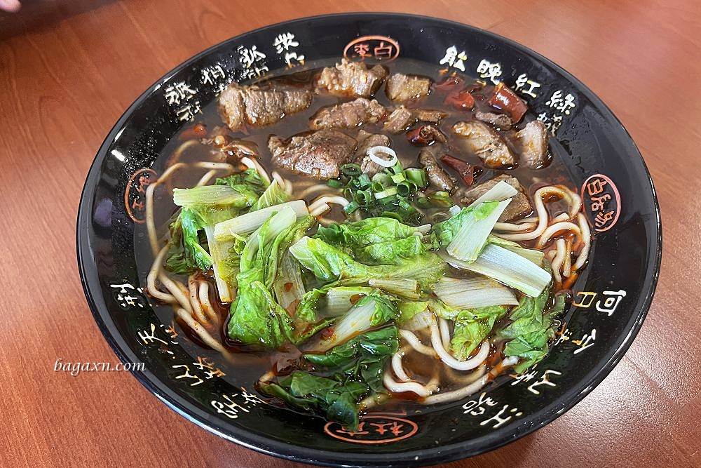 花蓮新城│半天紅麻辣館不辣館。麻辣麵麻而不死辣很夠味