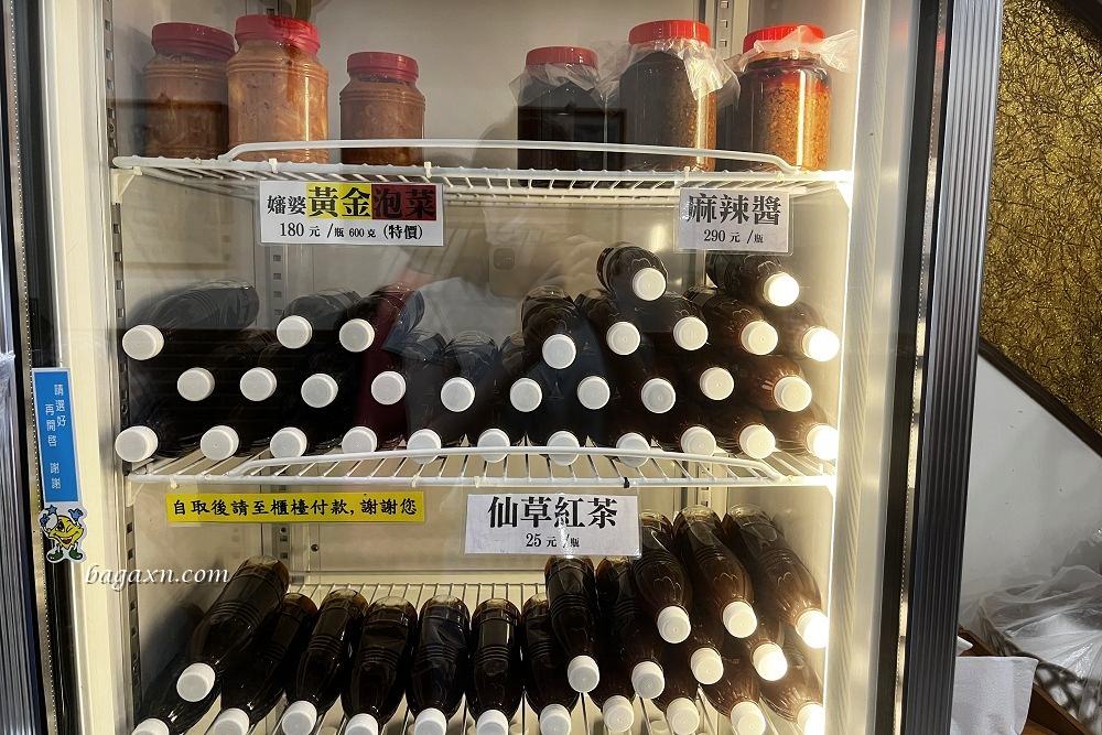 花蓮新城│半天紅麻辣館不辣館。麻辣麵麻而不死辣很夠味