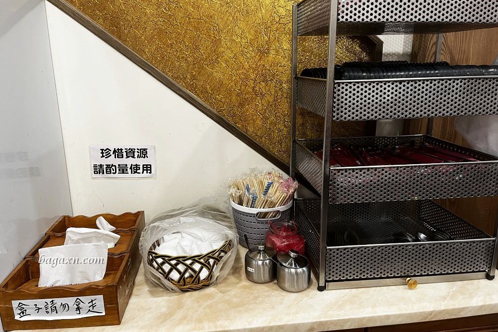 花蓮新城│半天紅麻辣館不辣館。麻辣麵麻而不死辣很夠味