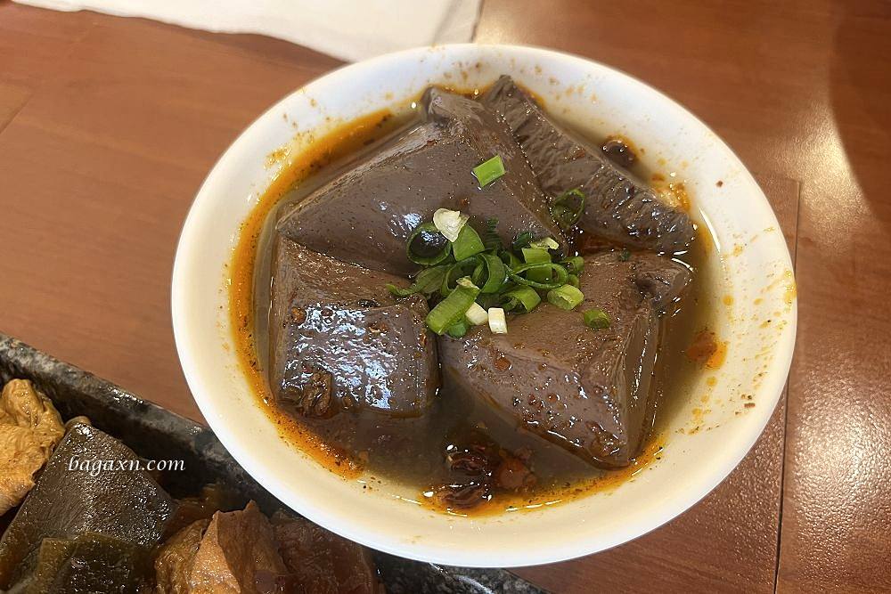 花蓮新城│半天紅麻辣館不辣館。麻辣麵麻而不死辣很夠味