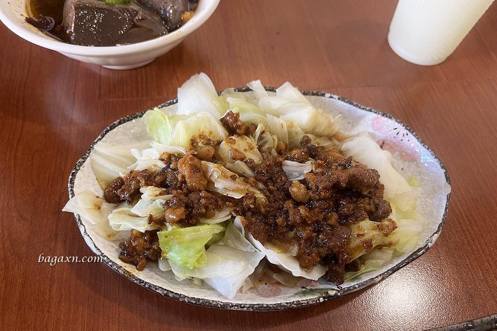 花蓮新城│半天紅麻辣館不辣館。麻辣麵麻而不死辣很夠味