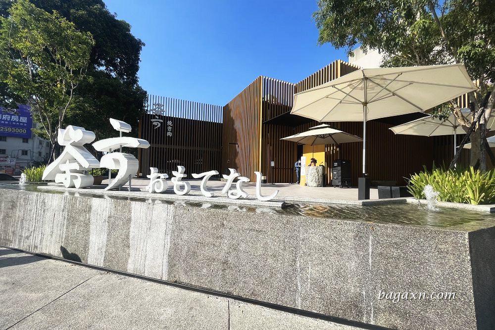 茶六燒肉朝富店│2650三人套餐,牛肉肉質不錯整體挺划算的 - 第2張圖 茶六燒肉朝富店│2650三人套餐,牛肉肉質不錯整體挺划算的