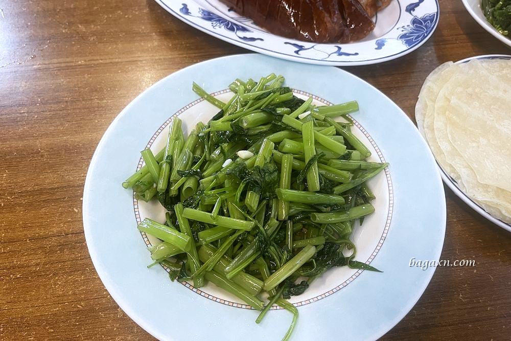 台中南屯│荔茲櫻桃鴨。烤鴨皮真的超脆,餅皮很特別 - 第12張圖 台中南屯│荔茲櫻桃鴨。烤鴨皮真的超脆,餅皮很特別