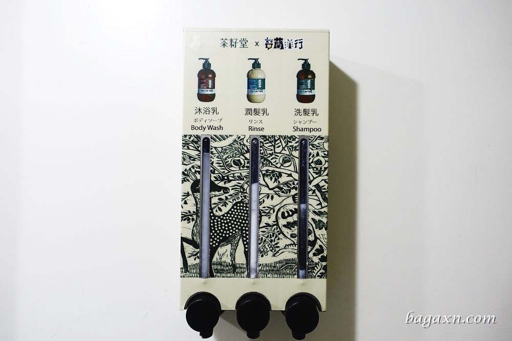 荷蘭洋行二館 (16)