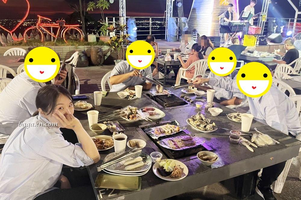 台中沙鹿│蠔膽你來景觀碳烤。新鮮生蚵與多款食材吃到飽，露天碳烤邊吃邊賞大肚山夜景。