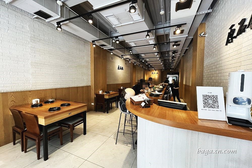 豐原火鍋│原石鍋。石頭火鍋桌邊炒肉香噴噴,煎蛋很好吃 - 第3張圖 豐原火鍋│原石鍋。石頭火鍋桌邊炒肉香噴噴,煎蛋很好吃