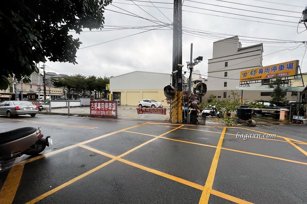豐原茶館│古都茶藝館。泡沫紅茶店概念,豐原聚餐聊天好去處 - 第3張圖 豐原茶館│古都茶藝館。泡沫紅茶店概念,豐原聚餐聊天好去處