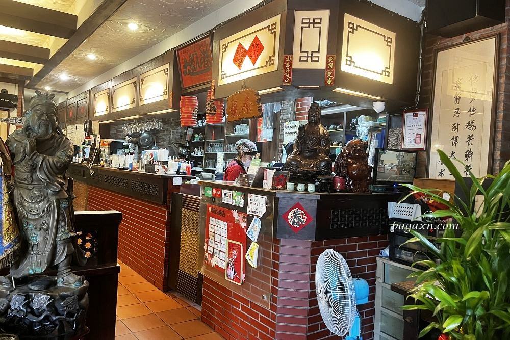 豐原茶館│古都茶藝館。泡沫紅茶店概念,豐原聚餐聊天好去處 - 第7張圖 豐原茶館│古都茶藝館。泡沫紅茶店概念,豐原聚餐聊天好去處