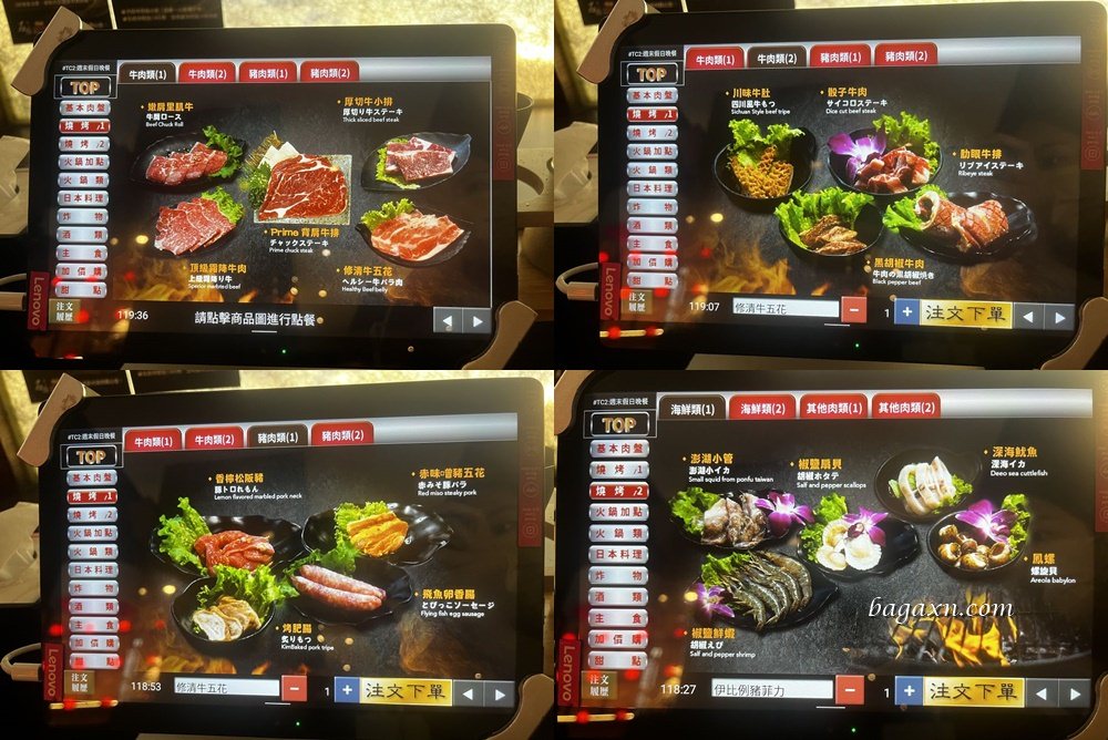 豐原燒烤│石頭日式炭火燒肉豐原館。副食選擇多，還有哈根達斯莫凡彼吃到飽