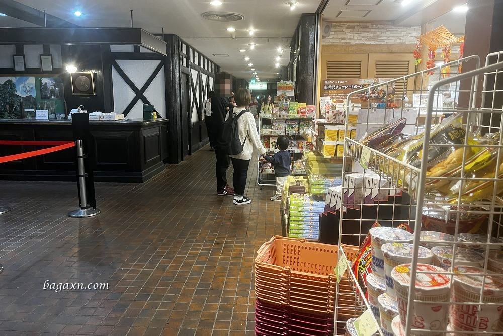 日本住宿│輕井澤綠色廣場酒店 HOTEL GREEN PLAZA KARUIZAWA - 第15張圖 日本住宿│輕井澤綠色廣場酒店 HOTEL GREEN PLAZA KARUIZAWA