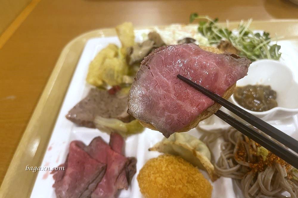 日本住宿│輕井澤綠色廣場酒店 HOTEL GREEN PLAZA KARUIZAWA