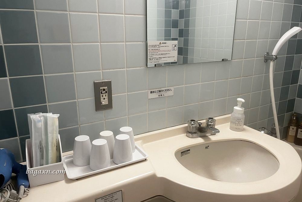 日本住宿│輕井澤綠色廣場酒店 HOTEL GREEN PLAZA KARUIZAWA