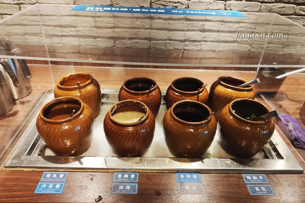 后里火鍋│這一小鍋(台中麗寶店)。整體口味偏淡，麵茶霜淇淋特別