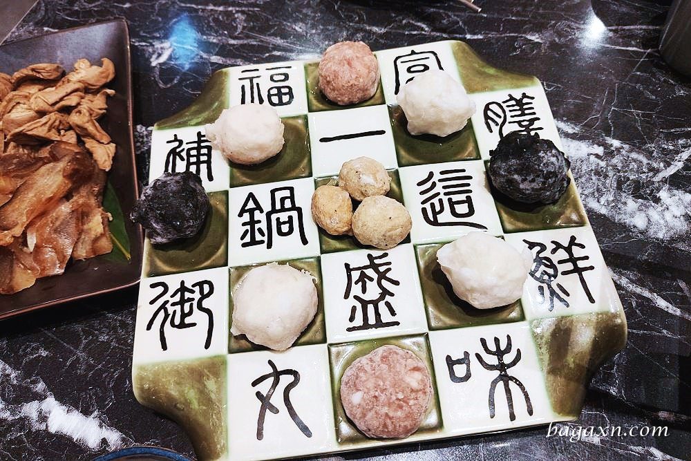 這一鍋麗寶店 (12)