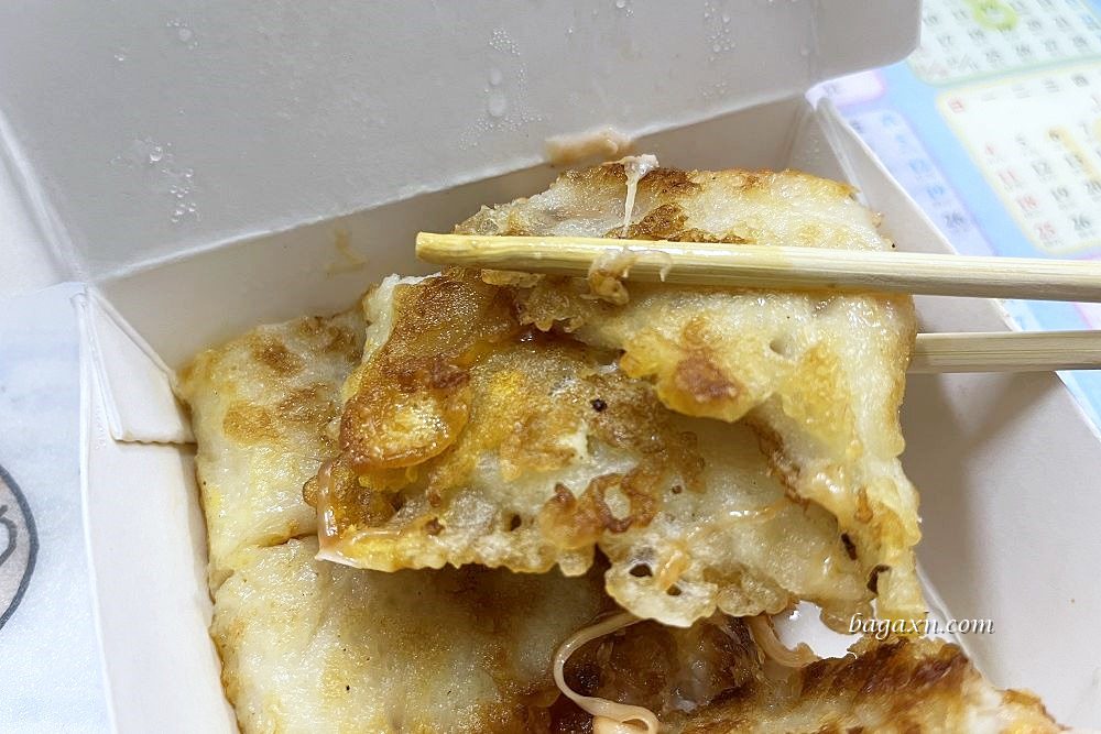 台中粉漿蛋餅│古早味蛋餅逢甲店。外酥內Q軟超好吃