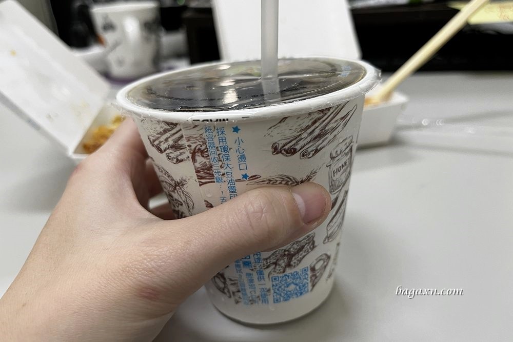 台中粉漿蛋餅│古早味蛋餅逢甲店。外酥內Q軟超好吃