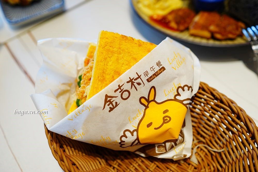 豐原早午餐│金吉村早午餐豐原店。美味手作麵包真材實料餐點好吃