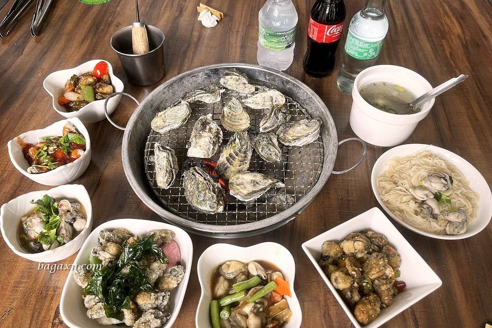 台中蚵仔吃到飽│金賀夯美食廣場。烤蚵各式鮮蚵料理吃到飽，產地當日新鮮直送