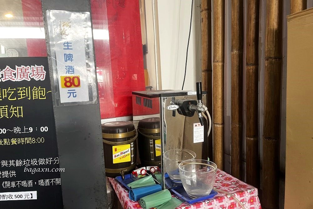 台中蚵仔吃到飽│金賀夯美食廣場。烤蚵各式鮮蚵料理吃到飽，產地當日新鮮直送