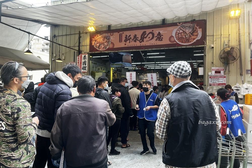 台中水產推薦│阿布潘水產。海鮮肉類一次買齊,生魚片新鮮又便宜 - 第9張圖 台中水產推薦│阿布潘水產。海鮮肉類一次買齊,生魚片新鮮又便宜