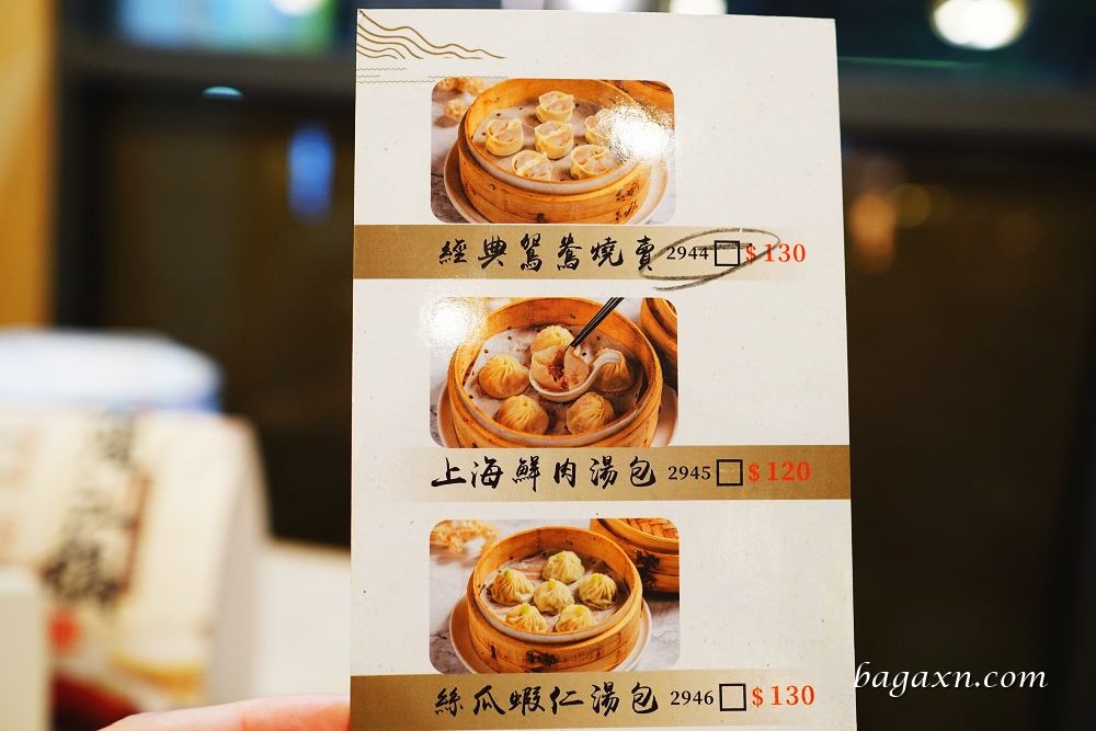 台中陽江鵝│阿秋大肥鵝餐廳(黎明店)。陽江鵝皮脆肉多汁半隻即可上桌