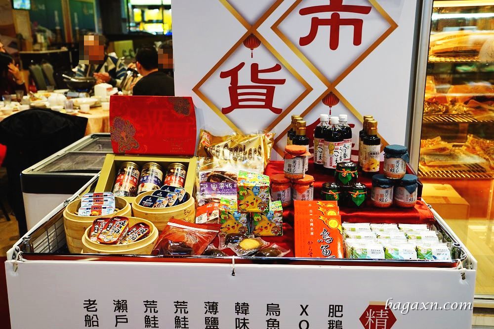 台中陽江鵝│阿秋大肥鵝餐廳(黎明店)。陽江鵝皮脆肉多汁半隻即可上桌 - 第7張圖 台中陽江鵝│阿秋大肥鵝餐廳(黎明店)。陽江鵝皮脆肉多汁半隻即可上桌