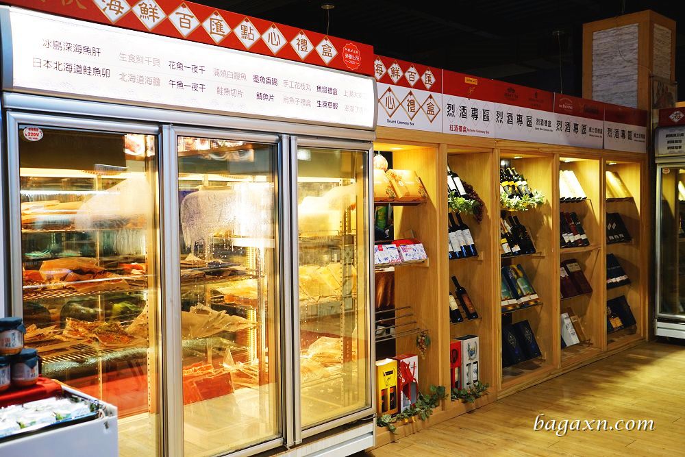 台中陽江鵝│阿秋大肥鵝餐廳(黎明店)。陽江鵝皮脆肉多汁半隻即可上桌 - 第8張圖 台中陽江鵝│阿秋大肥鵝餐廳(黎明店)。陽江鵝皮脆肉多汁半隻即可上桌