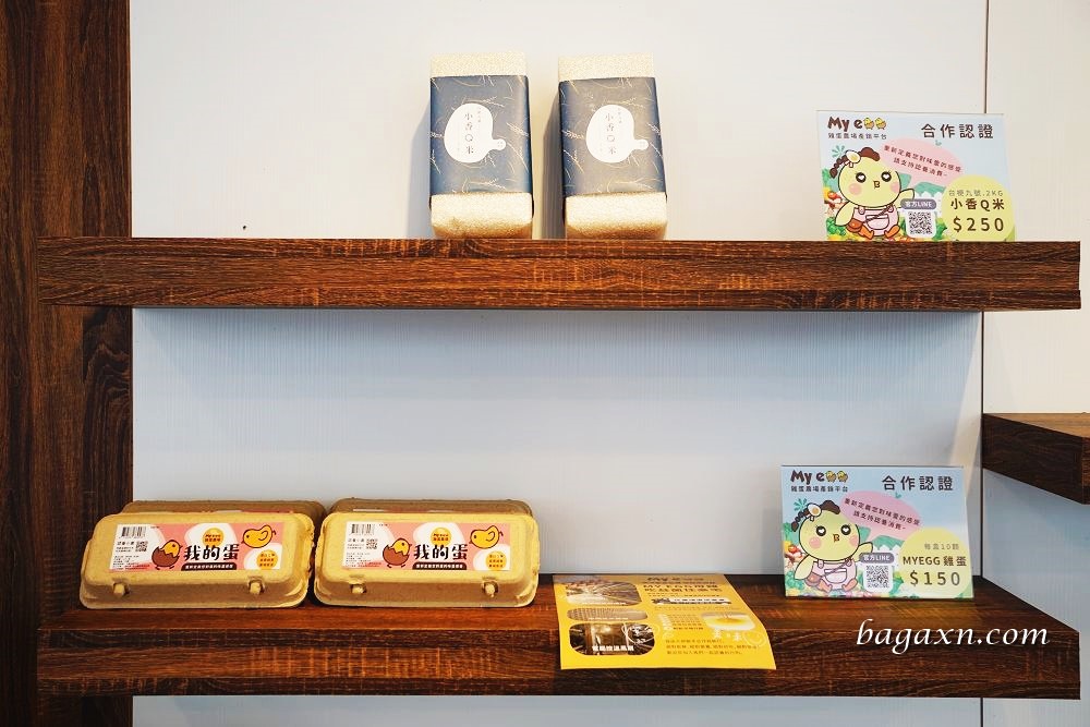 台中漢口路美食│陸羽軒。陸園旗下新品牌，主打江南小點煲飯勁麵