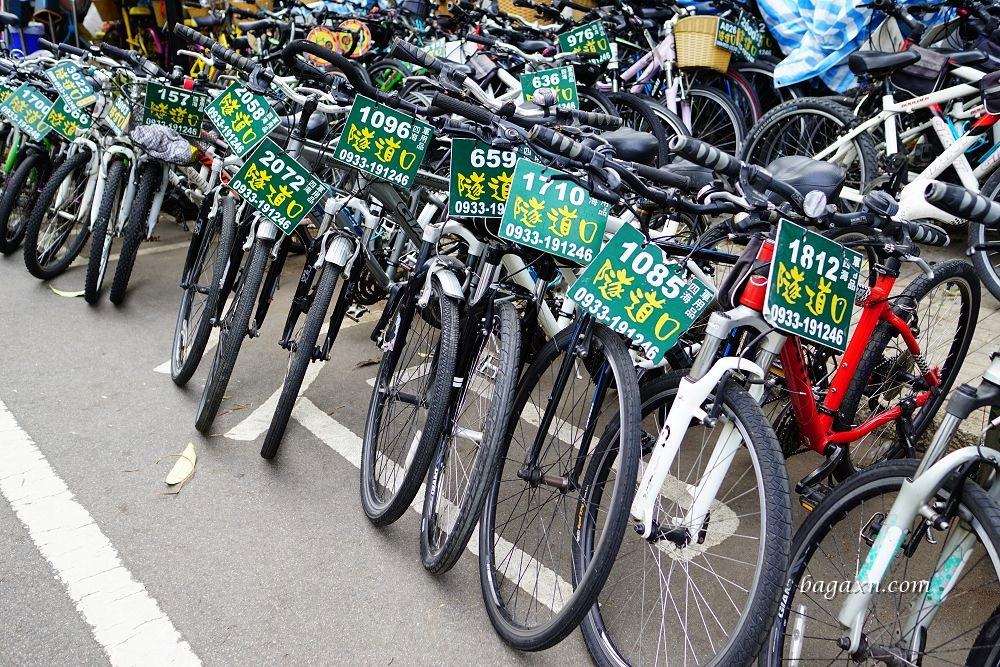 台中后豐鐵馬道租車推薦│隧道口租車中心。親子電動自行車一日漫遊，車款多樣服務又好!