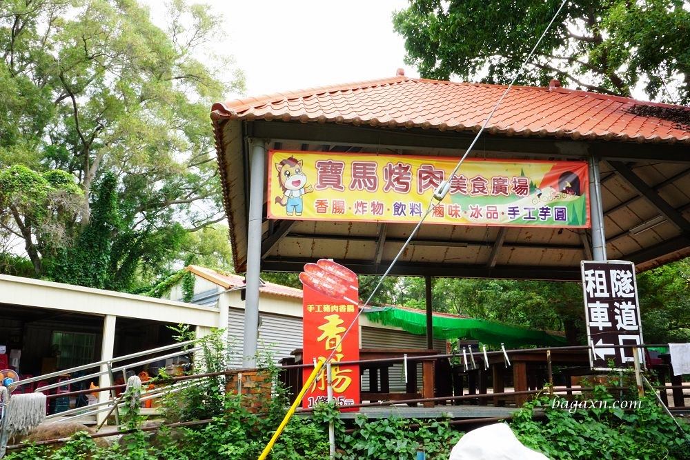 台中后豐鐵馬道租車推薦│隧道口租車中心。親子電動自行車一日漫遊，車款多樣服務又好!